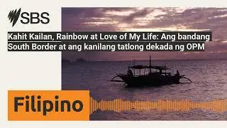Kahit Kailan, Rainbow at Love of My Life: Ang bandang South Border at ang kanilang tatlong...