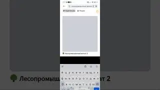 Топ 3 интересных игр в рб