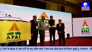 The Air Passengers Association of India celebrates its 26th year along with special Award Ceremony!