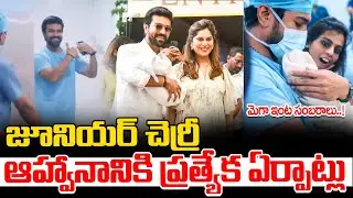 Upasana,Ram Charan Waiting For Jnr Cherry 😍 | Ram Charan | Mega Celebrations | Latest News