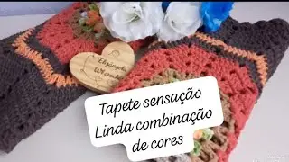 Tapete sensação linda combinação de cores #crocheteirastop12 