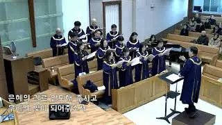 [할렐루야성가대] 믿음의 경주