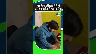 Indore Digital Arrest: सामने आया डिजिटल अरेस्ट करने वाले का चेहरा, Additional DCP ने रख दिया इनाम