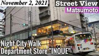 Night City Walk: Department Store 