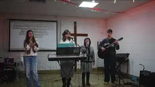 Центральне служіння
