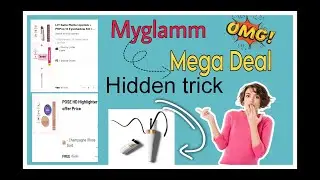 Myglamm hidden trick | Myglamm loot offer
