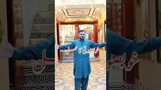 3 Marla Luxury House Tour|Modern Design|Dream Home in Pakistan 2025