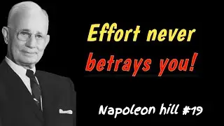 Effort never betrays you!