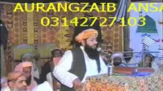 dr khalid mahmood soomro part 2.mp4