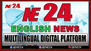 Annual Award Ceremony 2025 || ep 27 || NE 24 || SILCHAR NE 24 || ASSAM || NE24 SILCHAR || NE24