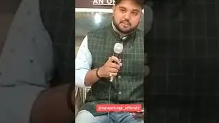 Ek din mai shikhar kahlaunga || Rajveer Singh Poetry