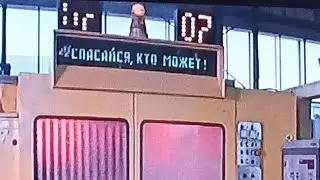 19.12.26г  г.Челябинск ... 