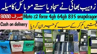 Google pixel 3, 3 xl,3axl,4,4xl,4a,5 | LGV60,Wing,Velvet,V50thinq,stylo4,5 | OnePlus 7pro,N10, Aquos