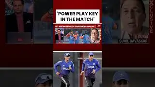 'The power play is so decisive': #SunilGavaskar on #IndiaPakistanT20 | #asiacup2025 #cricket