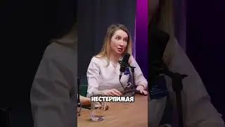 Что Нужно Сделать При Цистите Первым Делом? Эффективно Ли Самолечение При Цистите У Женщин?