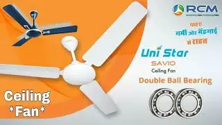 Uni Star Fan | THE RCM PRODUCT