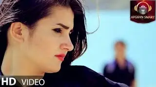 Qais Aryan & Sitara Younus - Meena OFFICIAL VIDEO