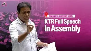 Are You Running a Government or a Circus? | KTR Full Speech | #TelanganaAssembly2026 |
