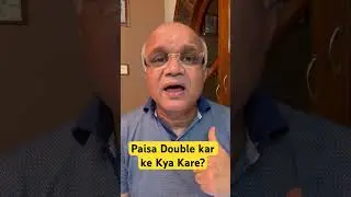 Paisa Double Kar ke Kya Kare? 2 Minute FREE BM Meets- 8