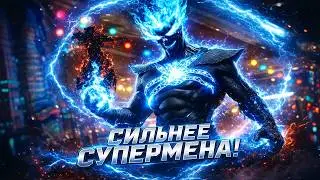 Кто такой Смертельный шторм. Призрачный гонщик из DC!