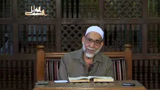 شرح كتاب «تدريب الراوي شرح تقريب النواوي» د. أحمد معبد درس (14)