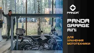 Мега гараж! Прячем мотоцикл на зиму правильно. Гидравлический подъемник для мототехники | PANDA LIFT