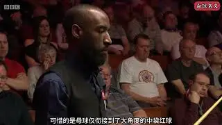 The black man stunned Little Te with his accuracy hitting him with every shot that hit the