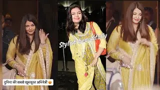 Aishwarya Rai with Aaradhya bachchan in matching yellow suit spotted at private airport! 2025
