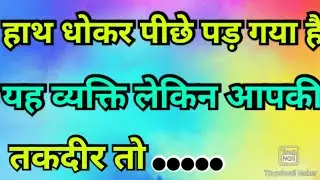 यह आखिरी परीक्षा है आपकी#tarot#divine#tarotreading#awakening #followers #viral#love#twinflame 