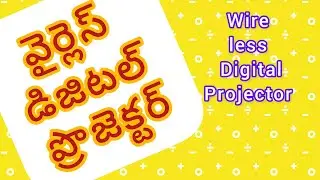#Digitalprojector#Wireless