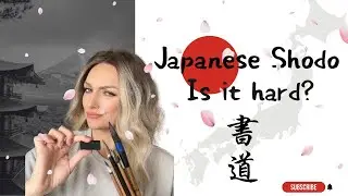 Japanese Calligraphy (Shodo) | Traditional Brush Art and Writing Techniques