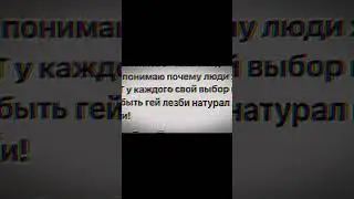 Имба