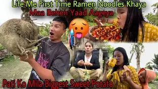 Mera Life Me First Time Ramen Noodles Khaya🥵Kandan Yaad Aageya|| Pati Ko Mila Biggest Sweet Potato