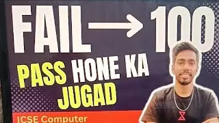 JUGAD FOR X ICSE Computer Class 10 ICSE Crash course java 10