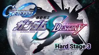 Mobile Suit Gundam Destiny Hard Stage3 [SD-GUNDAM-G-GENERATION:ETERNAL]