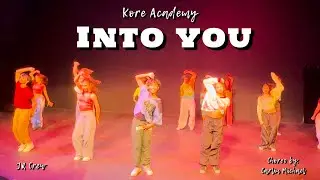 Into you choreo by Carlin Michael @Koredanceacademy @izaiahclemente8103