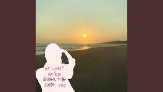 alone. (feat. YounGod)