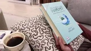 اول فلوق في قناتنا🌟