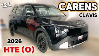 Kia Carens Clavis HTE (O) 2026 | Details | On Road Price | Engines | Carens Clavis HTE O 2026
