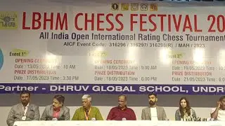 LBHM Chess Festival 2023 BELOW 1600 Group Prize Distribution live Streaming