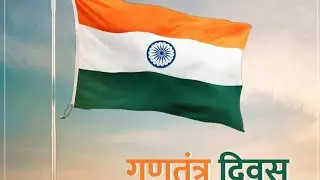 Anshu singh 9354 is live आप सभी का स्वागत है हमारे लाइव स्ट्रीम में हैप्पी रिपब्लिक डे🇮🇳🇮🇳🙏