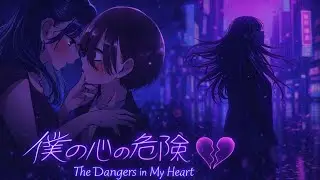 ✨ “أحبك حتى الألم” #animelove  #romanceanime #sad_anime #sadedit #loveedit #love #animesong #jap