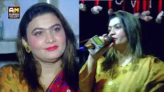 Program Intry By Nighat Naz Offical New Vedeo 2024