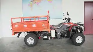 farmATV