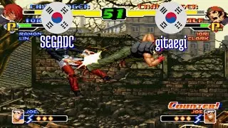 FT5 @kof2000: SEGADC (KR) vs gitaegi (KR) [King of Fighters 2000 Fightcade] Mar 15