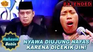 NGAKU SERING KESURUPAN, IBU INI SUSAH NAPAS! | RAHASIA BATIN EXTENDED | EPS.30