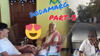 #goa to Dodamarg #maharashtra #viralvideo #travel 