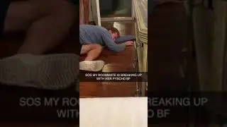 Мой парень-психопат сходит с ума!