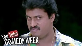 Ek Niranjan Movie | Comedy Between Sunil & Prabhas About Kangana's Address
