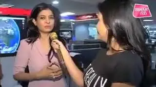 The pride of bihar